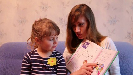 Изучаем звук Х по букварю. Работа с логопедом.