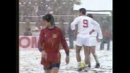 Trailer Al doilea joc (2014)