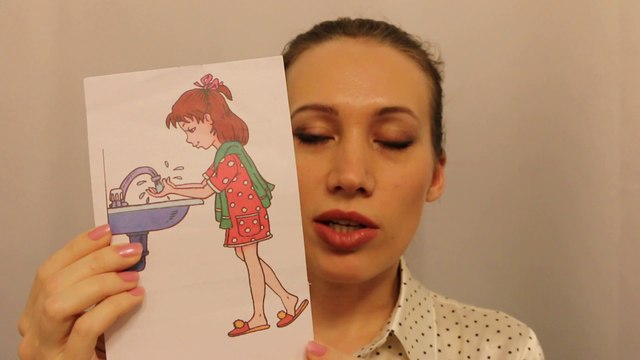 Короткие предложения