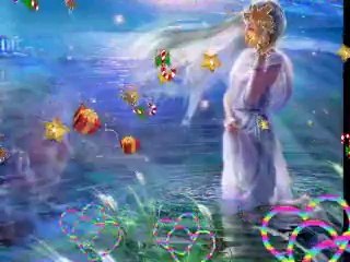 Rattan Chitian Bilal Saeed New Song 2013