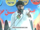 Zakir Khuram Abbas Gondal Majlis 13 June 2014 Kot Shahan Gujranwala