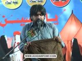 Zakir Rizwan Haider Qayamat Majlis 13 June 2014 Kot Shahan Gujranwala