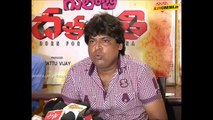 Gulabi Dalapathi Movie Press Meet @ Iluvcinema.in