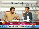 Mian Javed Latif Walkout from a Live Show