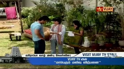 engal sisters 02&03 - 06/08/2014