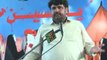 Zakir Amir Abbas Rabani Majlis 13 June 2014 Kot Shahan Gujranwala