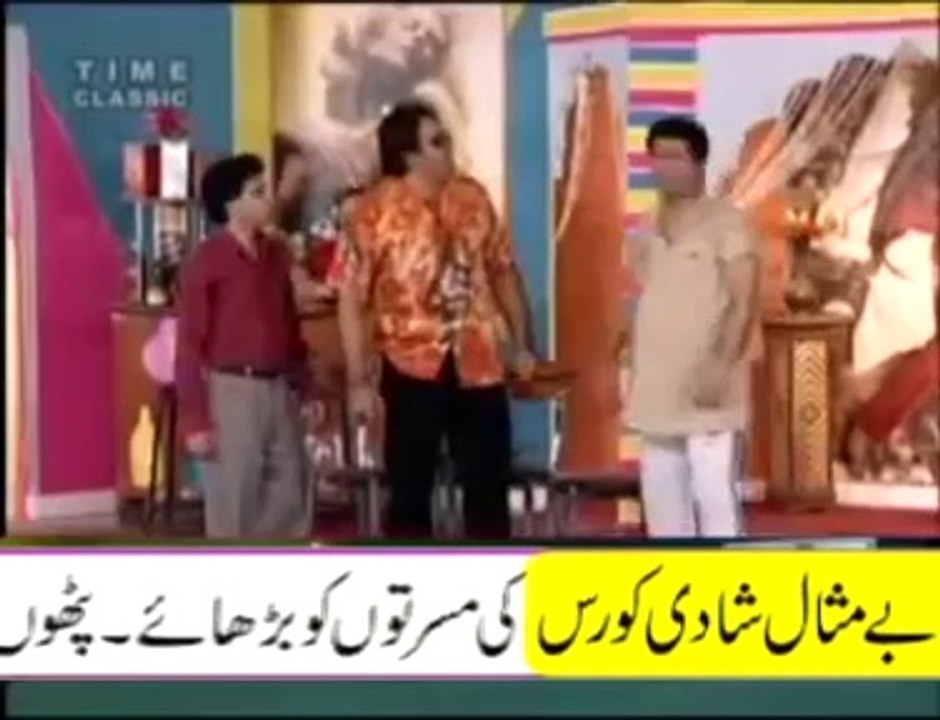 Chandni Bazar Punjabi Full Stage Drama 2013