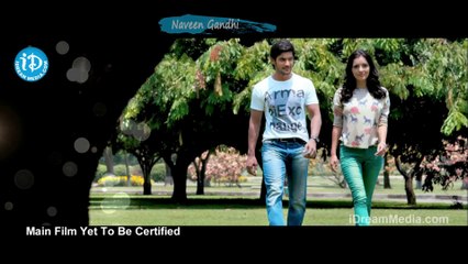 Gaalipatam Movie -PAARU Song