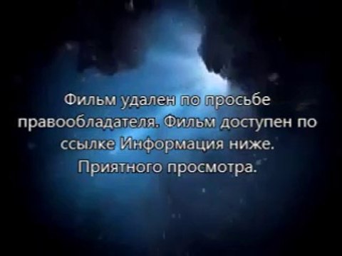 смотреть кино Судная ночь 2 2014