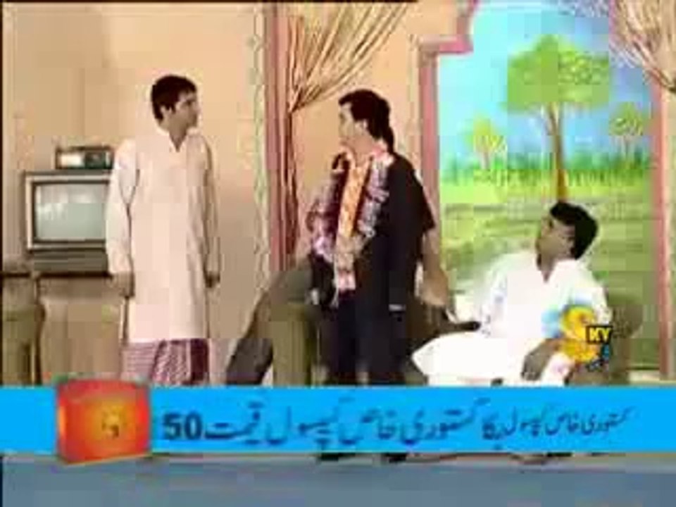Deewani Ban JaongiPunjabi Stage Drama)(wwwApnas.com)_2 2013
