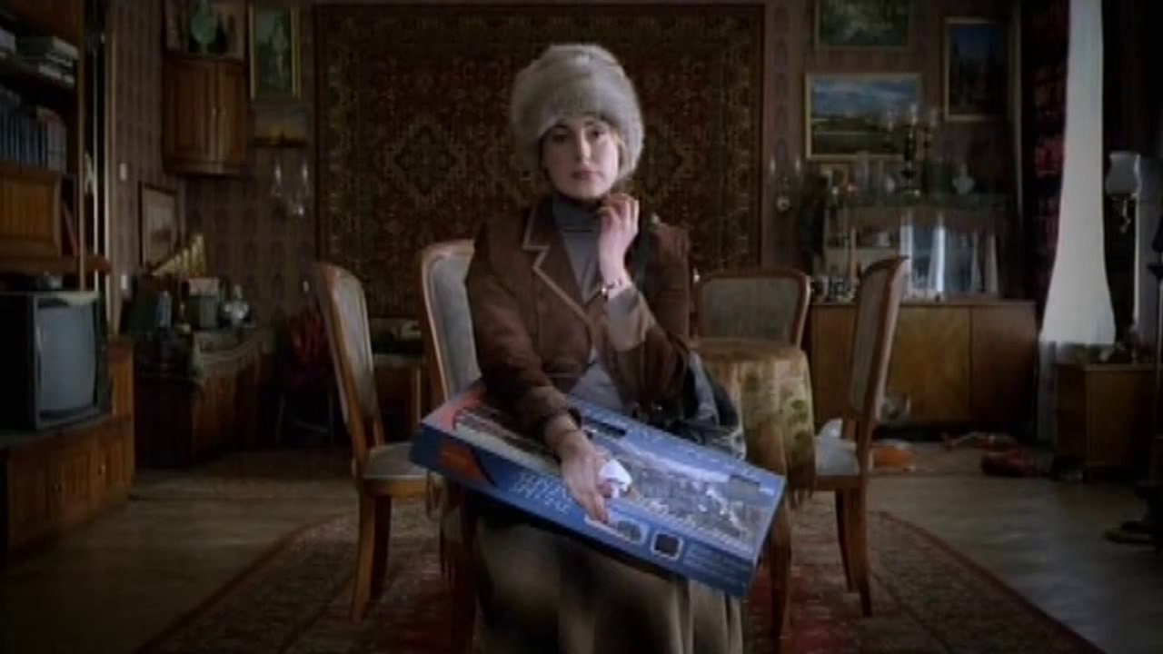 Павло Санаєв «Похороните меня за плинтусом»