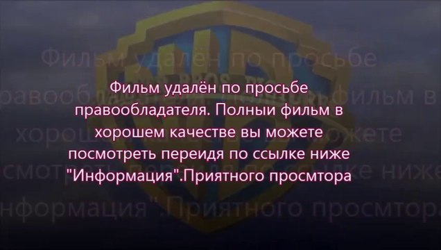 Планета обезьян: Революция умка тв