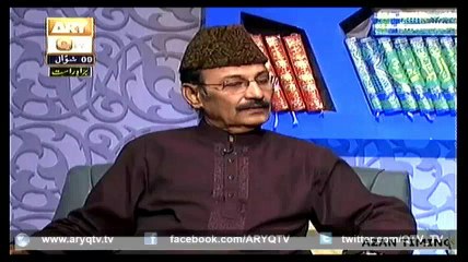 KITAAB O QALAM 5th August 2014