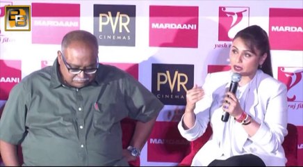 Mardaani Anthem ft Rani Mukherjee RELEASES!