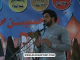 Allama Ali Nasir Talhara Majlis 13 June 2014 Kot Shahan Gujranwala