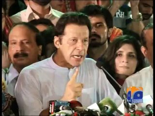 PM Nawaz consult Political Leaders-06 Aug 2014