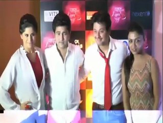 Vikram Bhatt at Pyaar Wali Love Story music launch