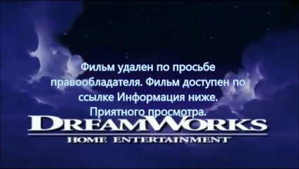 Шаг вперёд: Всё или ничего 5 смотреть 3d