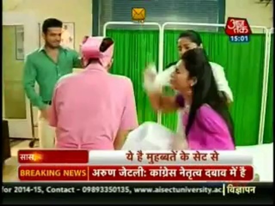 Yeh Hai Mohabbatein 6th August 2014 Ishita ko ye kya huwa