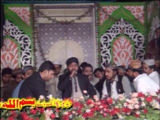 MAA DI SHAN BY MUHAMMAD USMAN QADRI