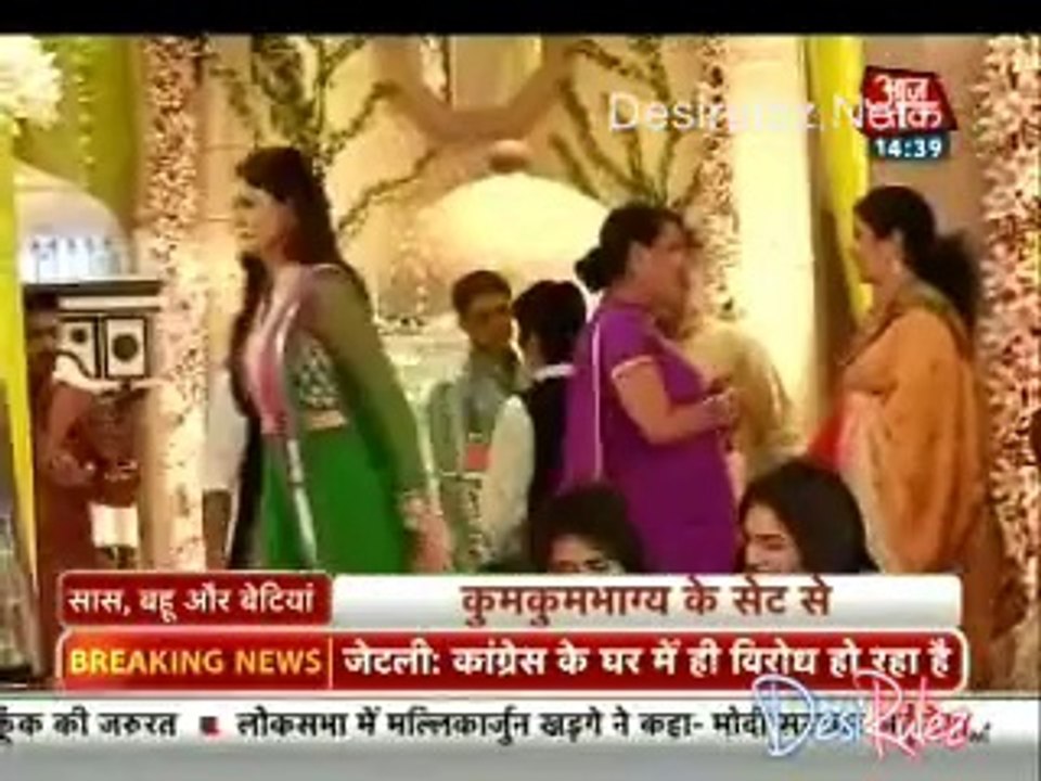 Saas Bahu Aur Betiyan [Aaj Tak] 5th August 2014pt1