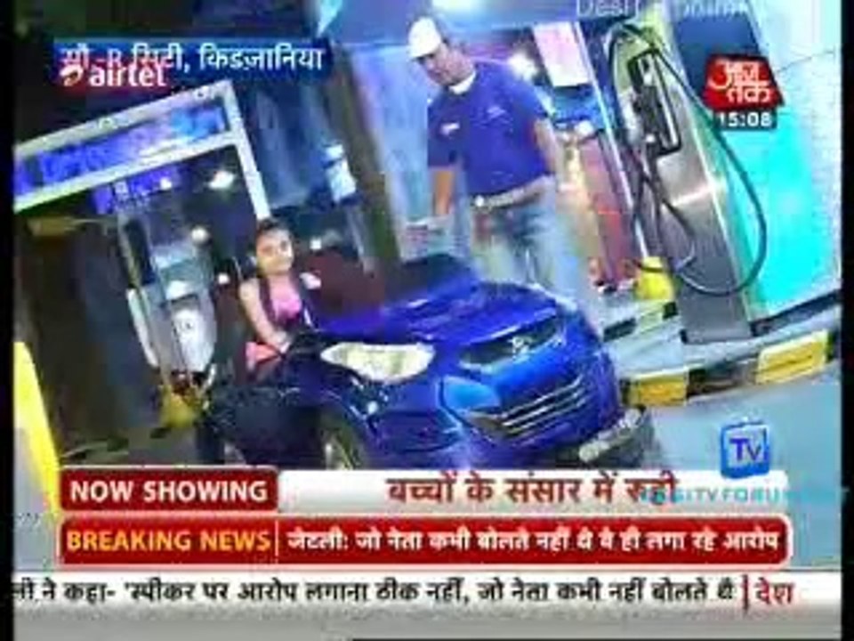 Saas Bahu Aur Betiyan [Aaj Tak] 5th August 2014pt2