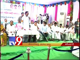 KCR announces water grid to meet shortage in rural areas