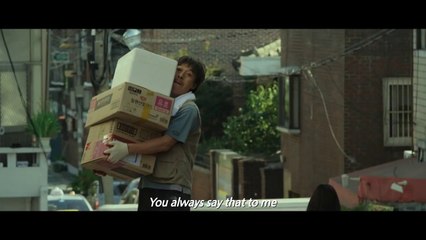 Blood and Ties (공범) - Official Trailer w/Eng Subtitles [HD]