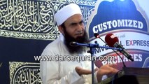 (Short Clip #8) Sab Say Aakhri Jannati - Molana Tariq Jameel (4 Minutes)