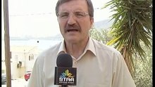 Μετά τον καταρροϊκο και μελιταίος πυρετός