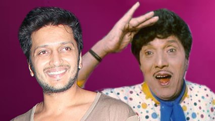 Riteish Deshmukh To Play Dada Kondke Directed By Mohit Suri