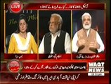 Indepth With Nadia Mirza - 5th August 2014 by Waqt News 5 August 2014