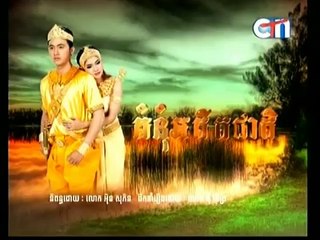 Kumnum Adetacheat  31