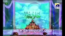 HD Anas Younus 'Aap Ki Naatain' On Program 'Jalwa E Jana' Geo tv 11 Rabi Ul Awal 1433 (4-2-12)