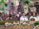 ge karda Madine man awan by Abdur Rauf Rufi at Mehfil e naat Shab e Wajdan 2013 Sargodha