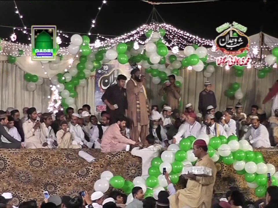 ehle nazar ki Ankh ka tara by Qari Saif Ullah Attari at Mehfil e naat Shab e Wajdan 2013 Sargodha