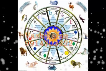 how to vashikaran in hindi Specialist Bengali Baba Ji +91-9914703222