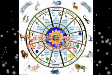 how to vashikaran a boy Specialist Bengali Baba Ji +91-9914703222