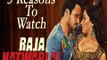 5 Reasons To Watch Raja Natwarlal | Emraan Hashmi | Humaima Malik