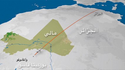 حادث تحطم الطائرة الجزائرية