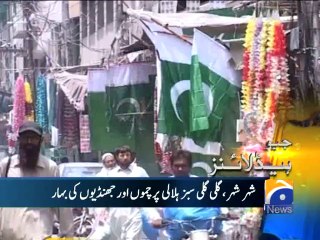 Geo Headlines-06 Aug 2014-1800