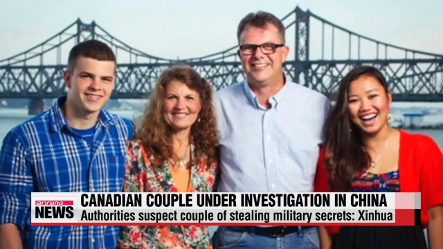 Canadian couple under investigation in China for spying