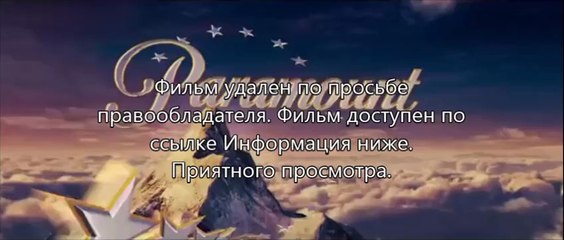 Судная ночь 2 vk