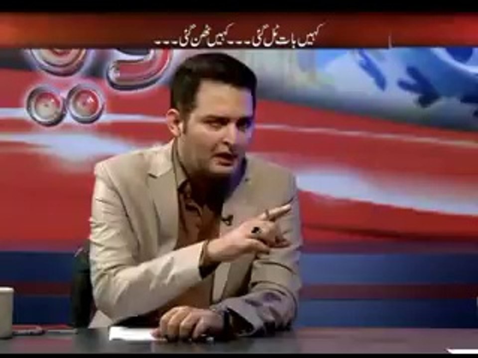 پی ٹی آئی کے ففیاض الحسن چوہان دھاندلی کے حوالے سے اہم انکشاف کرتے ہوے،جانیے اس لنک میں۔