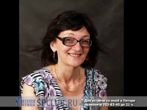 w61+13591_Ильхамии посоветовал брачное агентсво юрист СПб