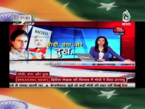 sir zaid hamid rejected akhand bharat and explained the RSS agenda..