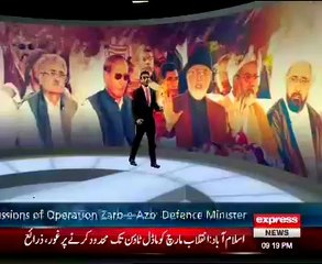 PML N 245 ke barey main kia kahtey hain _05=08=2014=time 9.00PM