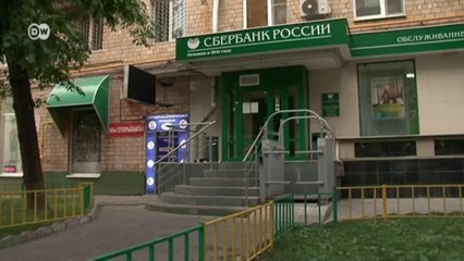 العقوبات ضد روسيا وتأثيرها على الاقتصاد الأوروبي