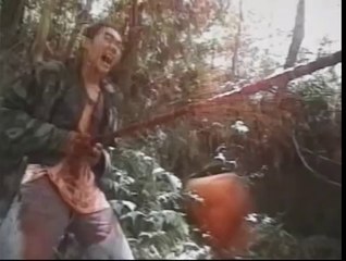 Down to Hell Trailer (1997) Original Japanese Trailer