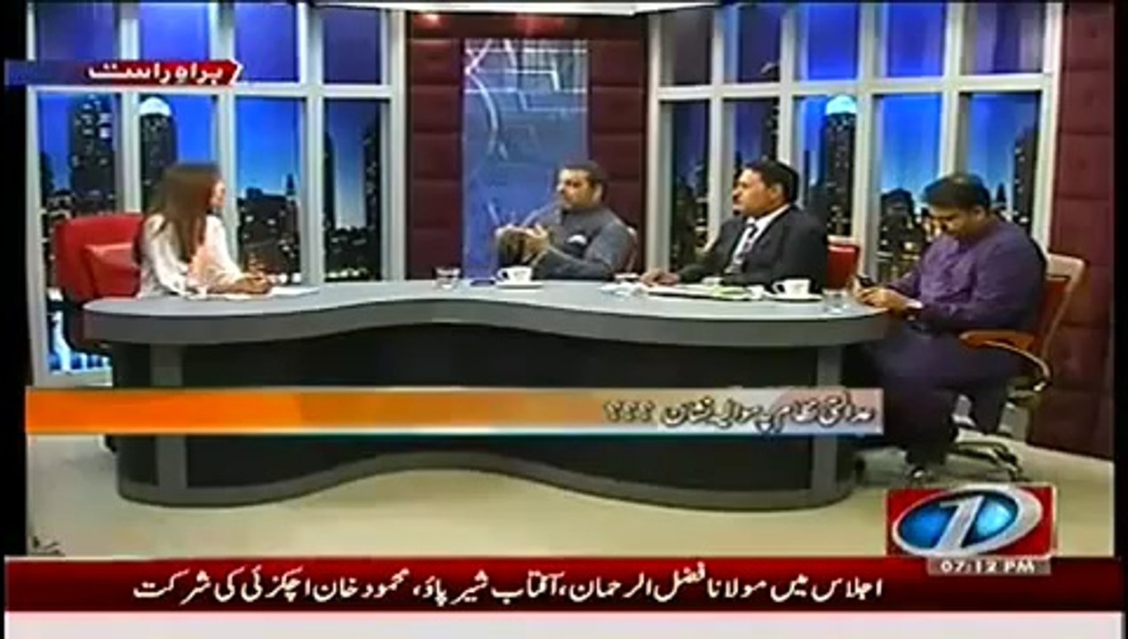 Ab Kya Hoga (5th August 2014) Judicial System Question Mark